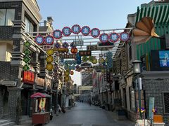 -连云港民主路老街