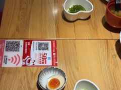 -有喜屋·日料·居酒屋(旭辉广场店)