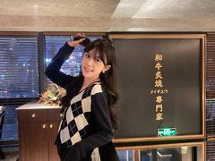 -铭牛烧肉·和牛海鲜自助(高新月牙湖店)