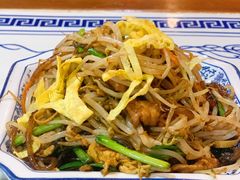 -京氣春饼(机场店)