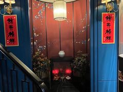 -维园悦谱·海派家常菜(乌鲁木齐南路店)