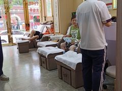-郑远元专业修脚房(昌里东路店)