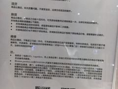 -Pandora潘多拉珠宝(朝阳大悦城店)
