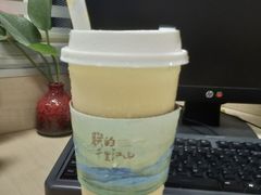 -茶理宜世(东方宝泰店)