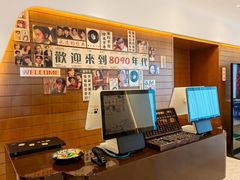 -菲住布渴酒店自助餐厅(阿里巴巴西溪园区店)