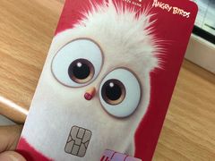 -招商银行(杭州高新支行)