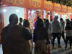 -文华公园(禅城区)