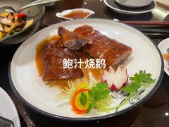 -广州中心皇冠假日酒店·百粤楼