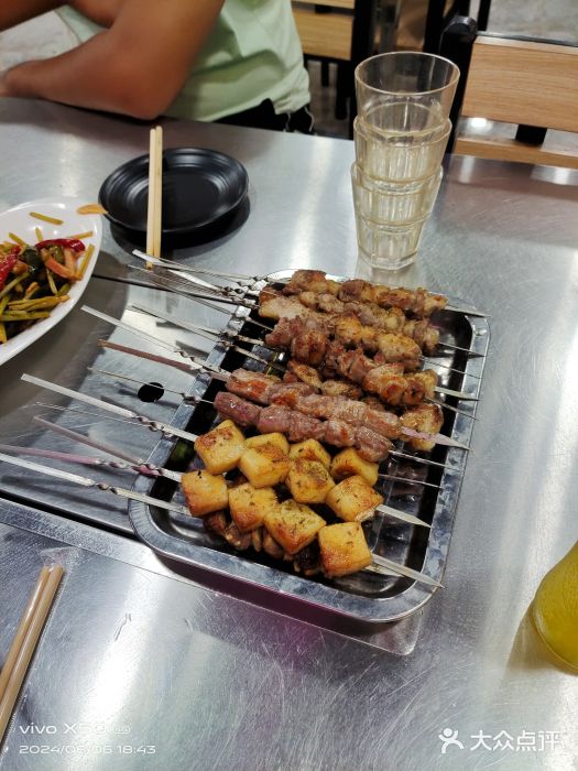 张记烤羊腿(北花园店)图片