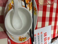 -西贝(南开大悦城店)