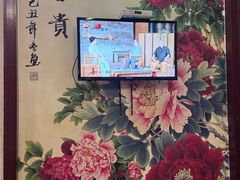 -芳草堂中医门诊部(怡芳苑店)