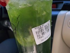 -林香柠·柠檬茶