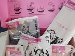 -肯德基(宝龙店)
