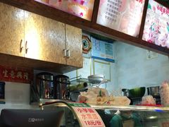 -葛师傅越南特色水果捞(建政南路总店)