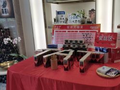 -雅曼妮spa美容养生