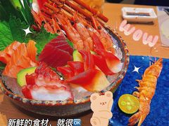 三文鱼-大渔铁板烧(花园道店)