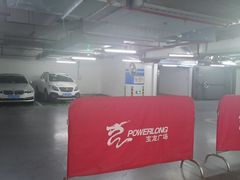 -上海青浦宝龙广场-地下停车场