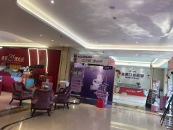 -厦门美莱整形美容医院