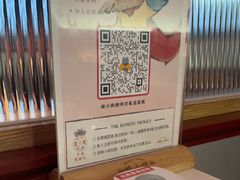 -蛙小侠(柳州万象城店)