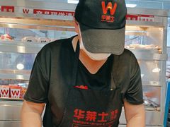 -西二旗(地铁站)