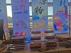 -开封开元名都大酒店·可泰自助餐厅