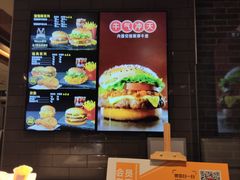 -麦当劳(欢乐谷店)