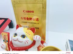 -星光摄影器材城