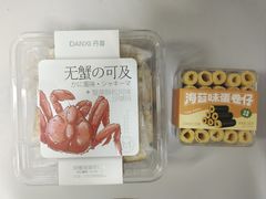 -DANXI丹喜面包·蛋糕(小公园永平店)