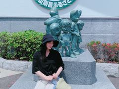 -青山刚昌故乡馆