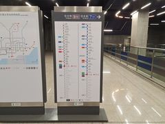 -车公庙(地铁站)