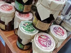 -重庆特产超市(渝北总店)