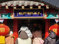 -护国法轮寺