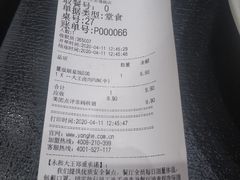 大王卤肉饭-永和大王(赤峰路二店)