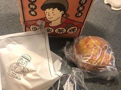 -LELECHA乐乐茶(美罗城店)