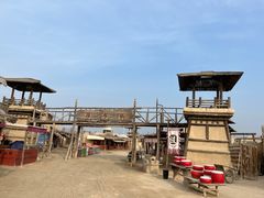 -镇北堡西部影城