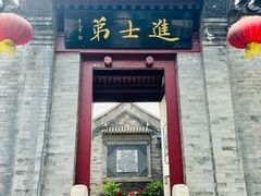 -李叔同故居纪念馆