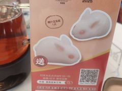 -侨美·唐荔园·40年地道粤菜