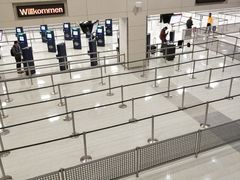 -华盛顿杜勒斯国际机场