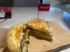 -必胜客(东部星悦天地店)