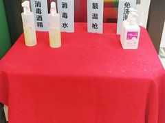 -申阿婆·上海菜·小海鲜(国展店)