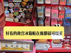 -上海世纪汇广场