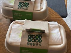 -星巴克(天津佛罗伦萨小镇店)