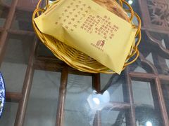 -福瑞记老孙头biangbiang面(新生路店)