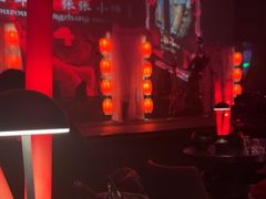 -赤红音乐现场(浦东金桥路店)