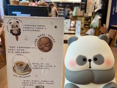 -轩客会(熊猫书店)