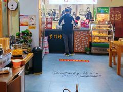 -李氏紫竹林卤粉(火车站店)