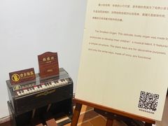 -鼓浪屿·八卦楼