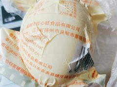 -味多美(上南路店)