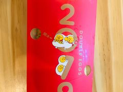 -2颗鸡蛋煎饼(北京路天河城店)