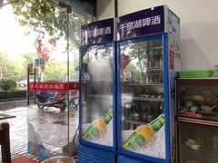 -全乐鱼馆·淳牌有机鱼直营店